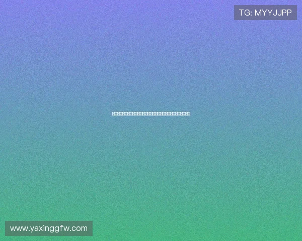 亚星娱乐代理登录平台安全稳定，轻松管理多渠道业务实现收益最大化