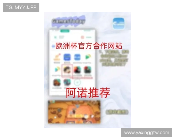 亚星娱乐app网址最新入口，安全稳定的官方登录地址推荐
