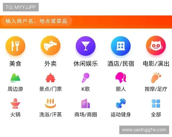 亚星娱乐官方入口全面解析，帮助用户顺利找到官方登录入口和最新资讯