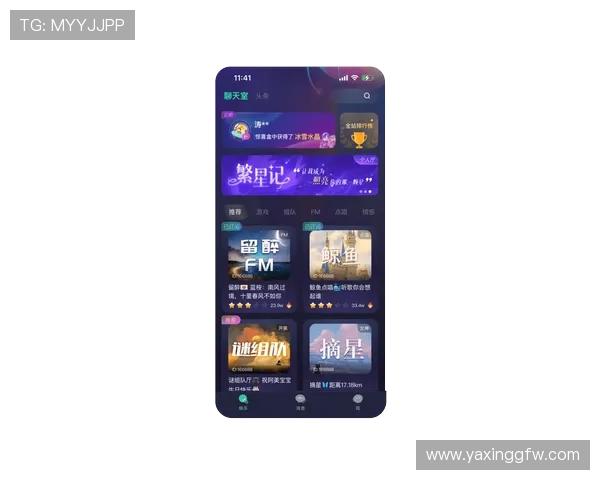 亚星娱乐手机网址最新入口地址，随时随地享受高品质的娱乐体验