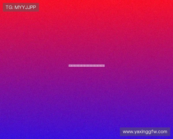 亚星娱乐旗舰厅注册平台，轻松注册开启尊享娱乐新体验