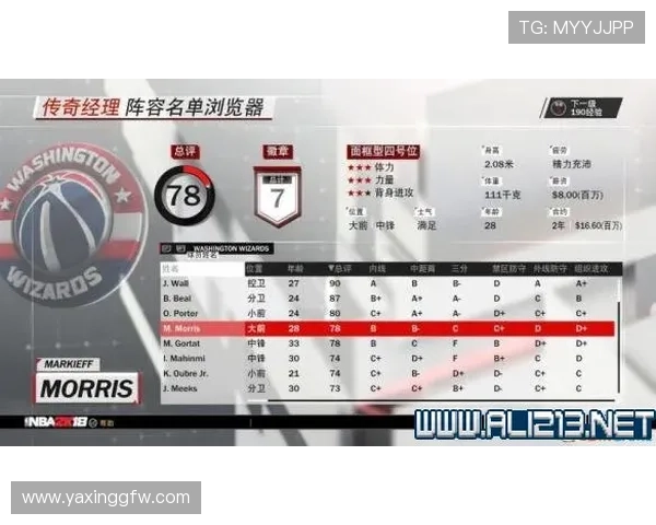 亚星娱乐游戏网注册流程详解新手快速上手的完整步骤 亚星娱乐游戏网注册流程详解新手快速上手的完整步骤