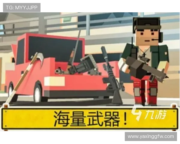 亚星娱乐注册游戏热门游戏推荐优质游戏资源推荐与玩法介绍 亚星娱乐注册游戏热门游戏推荐优质游戏资源推荐与玩法介绍