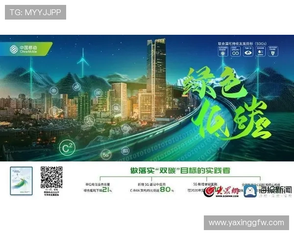 亚星娱乐线上平台未来发展方向与技术升级趋势，持续引领线上娱乐新潮流