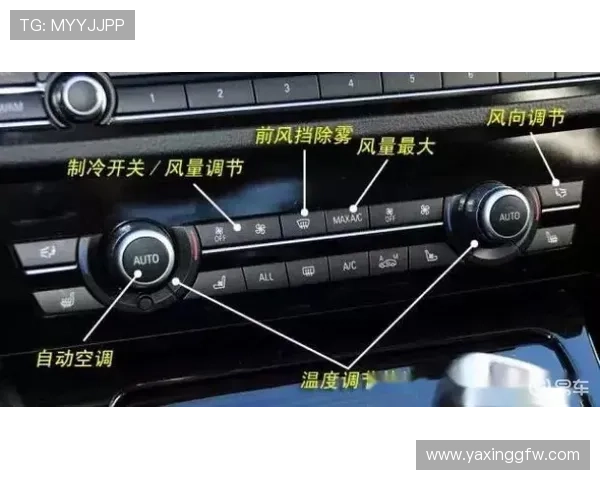 亚星娱乐网站注册流程详解，新手快速上手的实用攻略