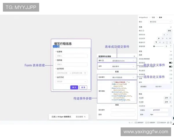 亚星官网111用户指南帮助新用户快速熟悉平台操作流程与使用技巧 亚星官网111用户指南帮助新用户快速熟悉平台操作流程与使用技巧
