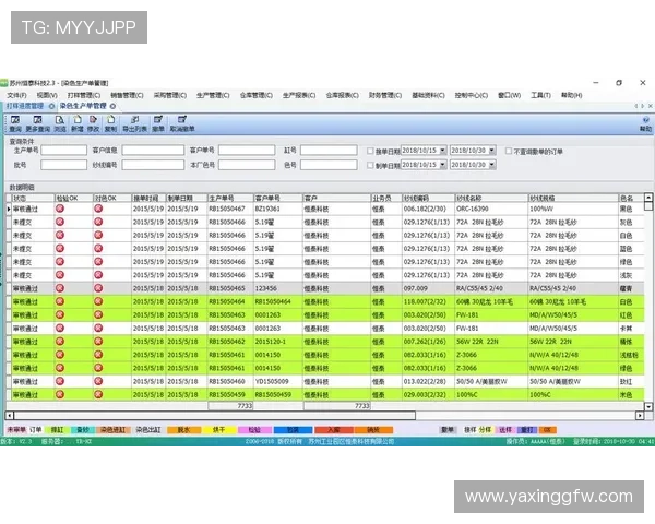 亚星手机登录网址登录流程详细操作指南一览