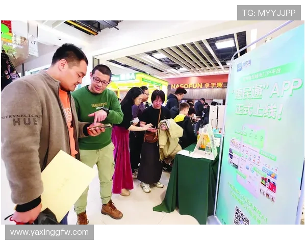 亚星游戏官网868赛事信息公告，参与线上线下比赛赢取大奖