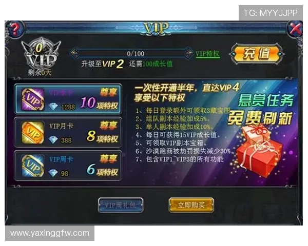 亚星游戏官网111注册流程详解,新手玩家快速入门指南 亚星游戏官网111注册流程详解,新手玩家快速入门指南