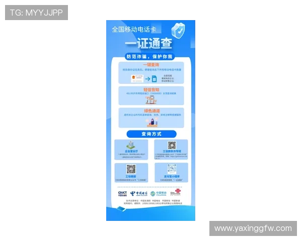 亚星游戏官网333客服中心在线咨询，解决你的游戏问题与疑问