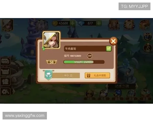 亚星游戏登录平台官方下载安装教程,快速掌握登录流程与常见问题解决方案 亚星游戏登录平台官方下载安装教程,快速掌握登录流程与常见问题解决方案