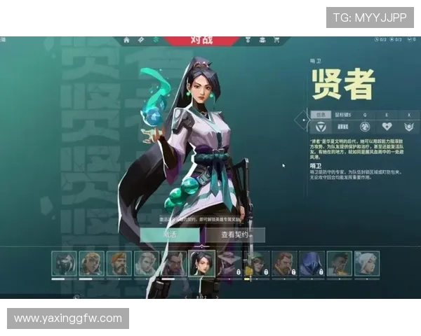 亚星游戏注册最新攻略教你一步步完成账号注册