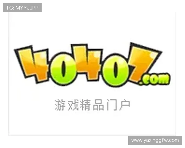 亚星游戏网登录入口官方公告及最新活动信息，第一时间掌握游戏动态