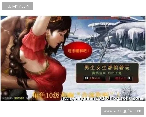 亚星游戏登陆平台多设备同步登录优化提升用户体验