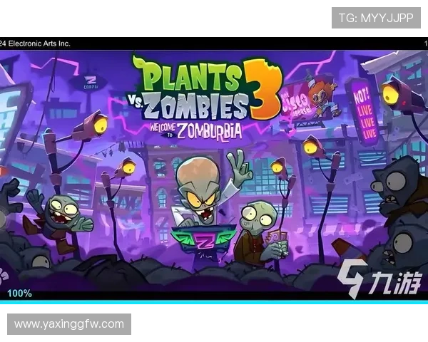 亚星app安卓下载官网最新版官方渠道,确保安全无病毒的游戏下载与安装指南 亚星app安卓下载官网最新版官方渠道,确保安全无病毒的游戏下载与安装指南