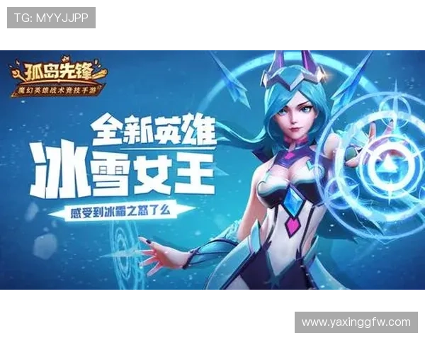 亚星入口官方平台最新登录指南帮助玩家顺利进入游戏体验全新内容 亚星入口官方平台最新登录指南帮助玩家顺利进入游戏体验全新内容