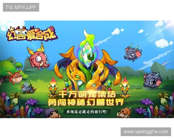 亚星娱乐国际站游戏种类介绍:多样化游戏玩法满足不同玩家的娱乐需求 亚星娱乐国际站游戏种类介绍:多样化游戏玩法满足不同玩家的娱乐需求