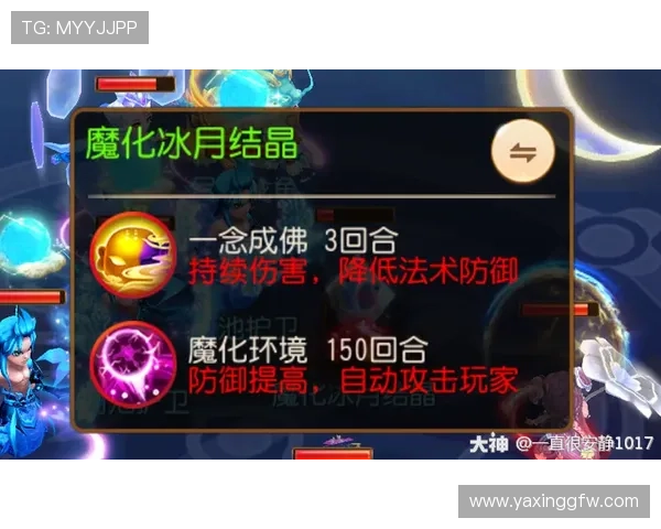 亚星娱乐线上平台新手指南：注册流程、游戏玩法技巧及常见问题解决方案详尽解析