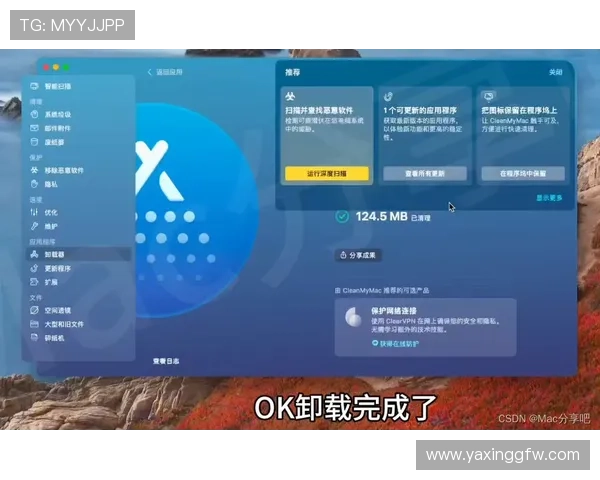 亚星登录旗舰网站优化用户体验，快速登录通道助你轻松进入心仪的游戏世界