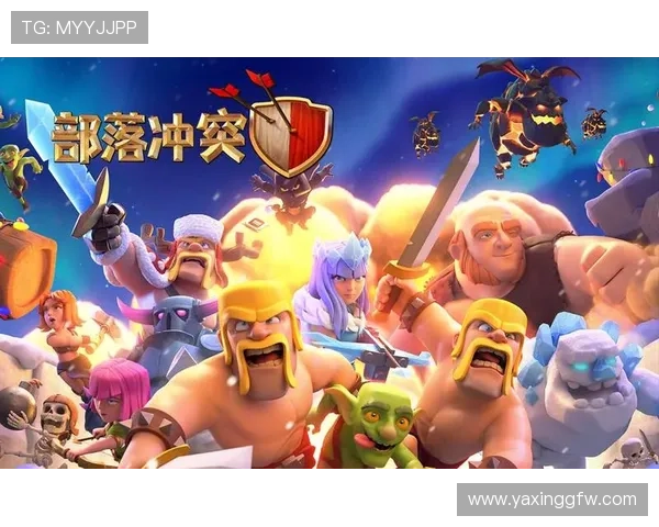 亚星登录入口登录下载最新版本更新内容，第一时间掌握游戏最新动态与优化措施