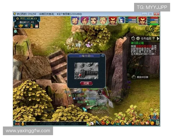 亚星网娱乐用户指南：注册流程、账号安全与游戏玩法详细攻略