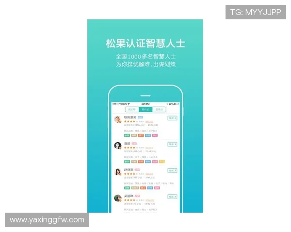 亚星菲律宾官网用户指南，帮助新用户快速掌握注册、登录及使用亚星菲律宾平台的操作流程
