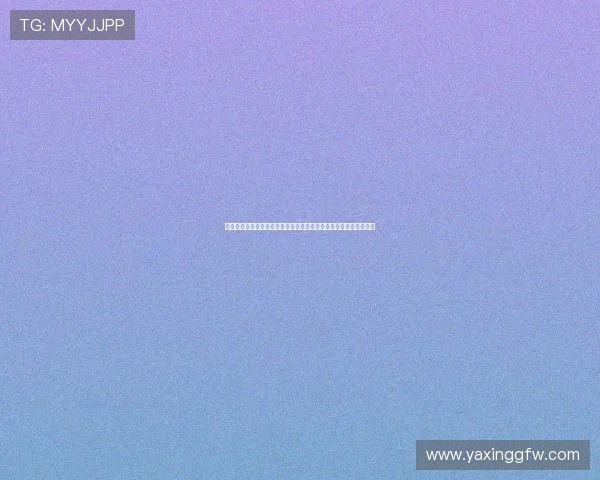亚星马鞍山高强度链业有限公司在行业中的品牌建设与市场推广策略