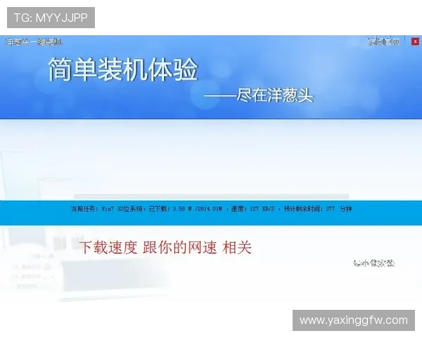 如何在亚星平台开户顺利注册，提供详细操作步骤与安全保障措施，确保账号安全无忧