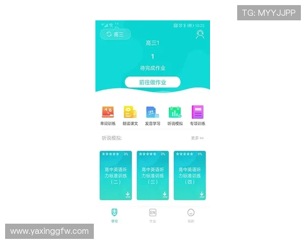 快速入门,亚星会员登录方式详细教学帮助新用户顺利登录 快速入门,亚星会员登录方式详细教学帮助新用户顺利登录