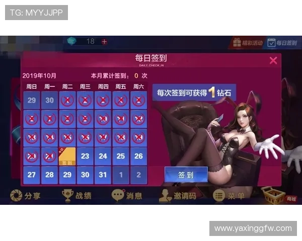 用户在亚星娱乐网娱乐app中的真实体验与评分总结