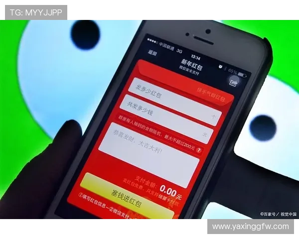菲律宾亚星会员网最新优惠码获取方法及使用技巧分享