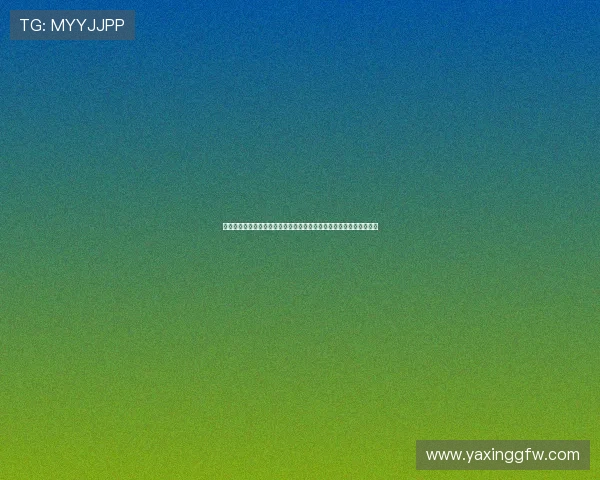 亚星会员登录官方入口常见问题解答,解决登录过程中遇到的各种疑难 亚星会员登录官方入口常见问题解答,解决登录过程中遇到的各种疑难