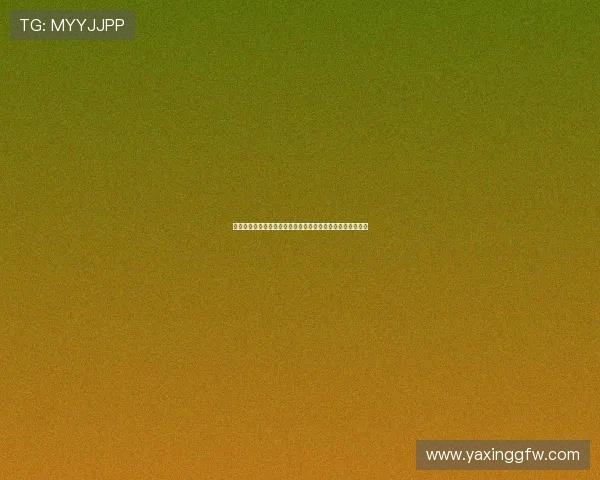 亚星平台网官网常见问题与客服联系方式一站式解决用户疑问 亚星平台网官网常见问题与客服联系方式一站式解决用户疑问