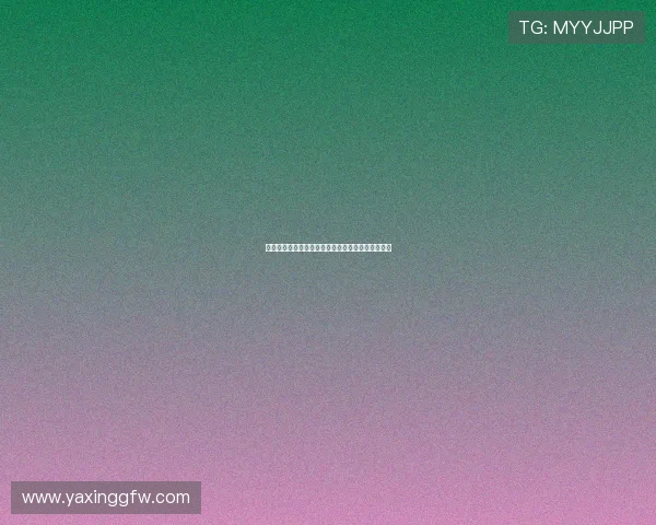 提升亚星总代理盈利能力的实用方法与行业最佳实践 提升亚星总代理盈利能力的实用方法与行业最佳实践