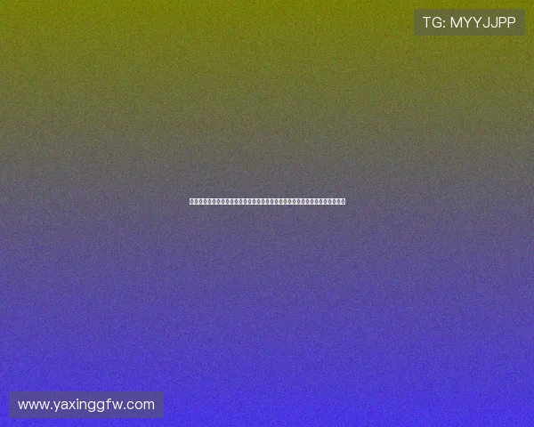 亚星娱乐客户端下载安装指南助你轻松获取世界杯最新赛事资讯与精彩直播内容 亚星娱乐客户端下载安装指南助你轻松获取世界杯最新赛事资讯与精彩直播内容