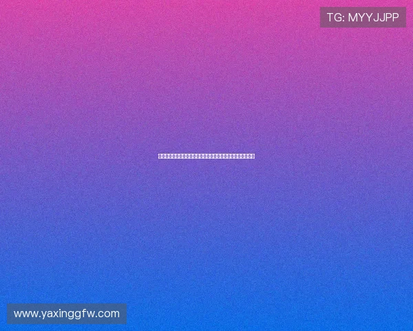 亚星娱乐登陆打造权威世界杯专题报道满足不同球迷的观看需求 亚星娱乐登陆打造权威世界杯专题报道满足不同球迷的观看需求